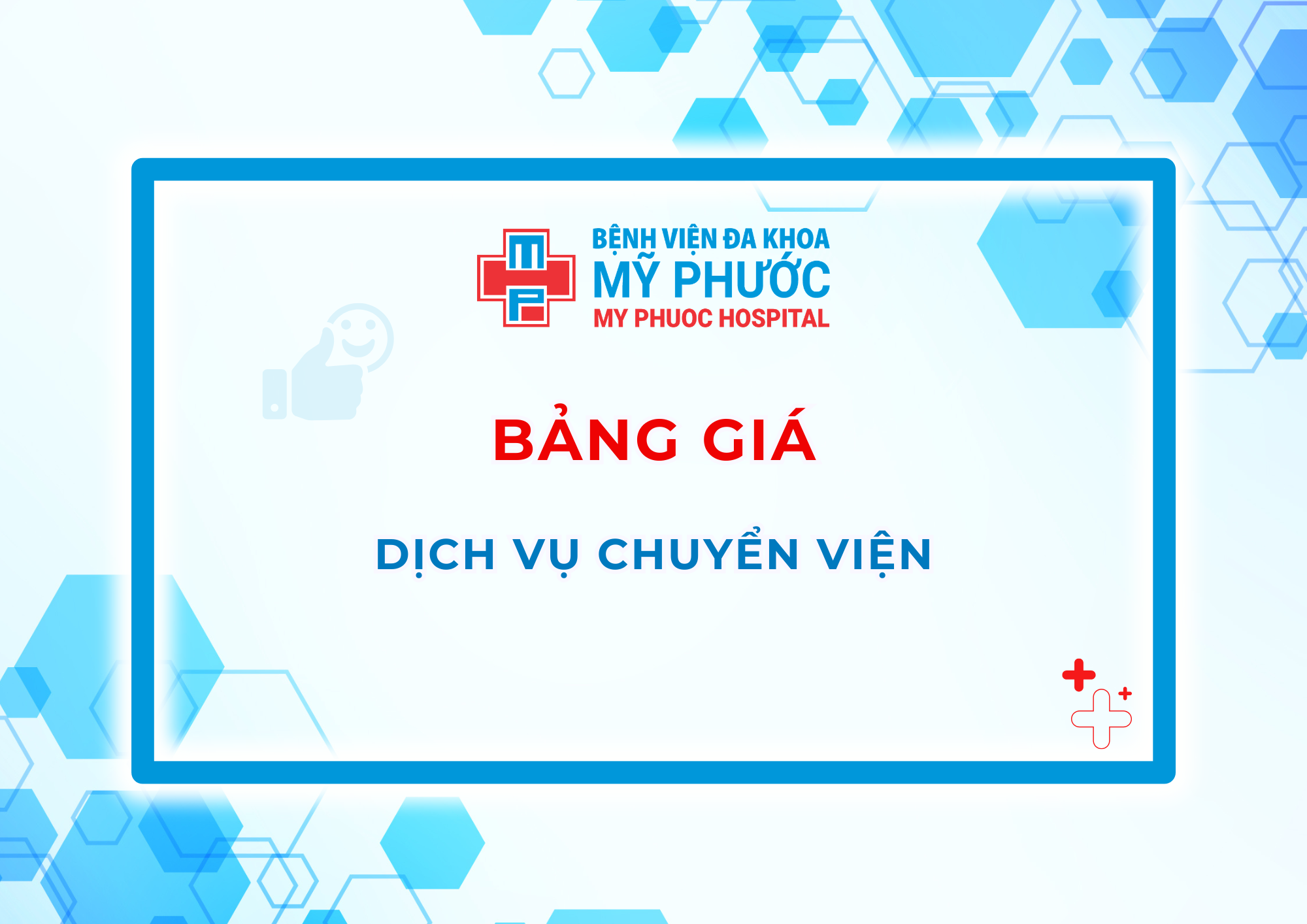 Bảng giá chuyển viện